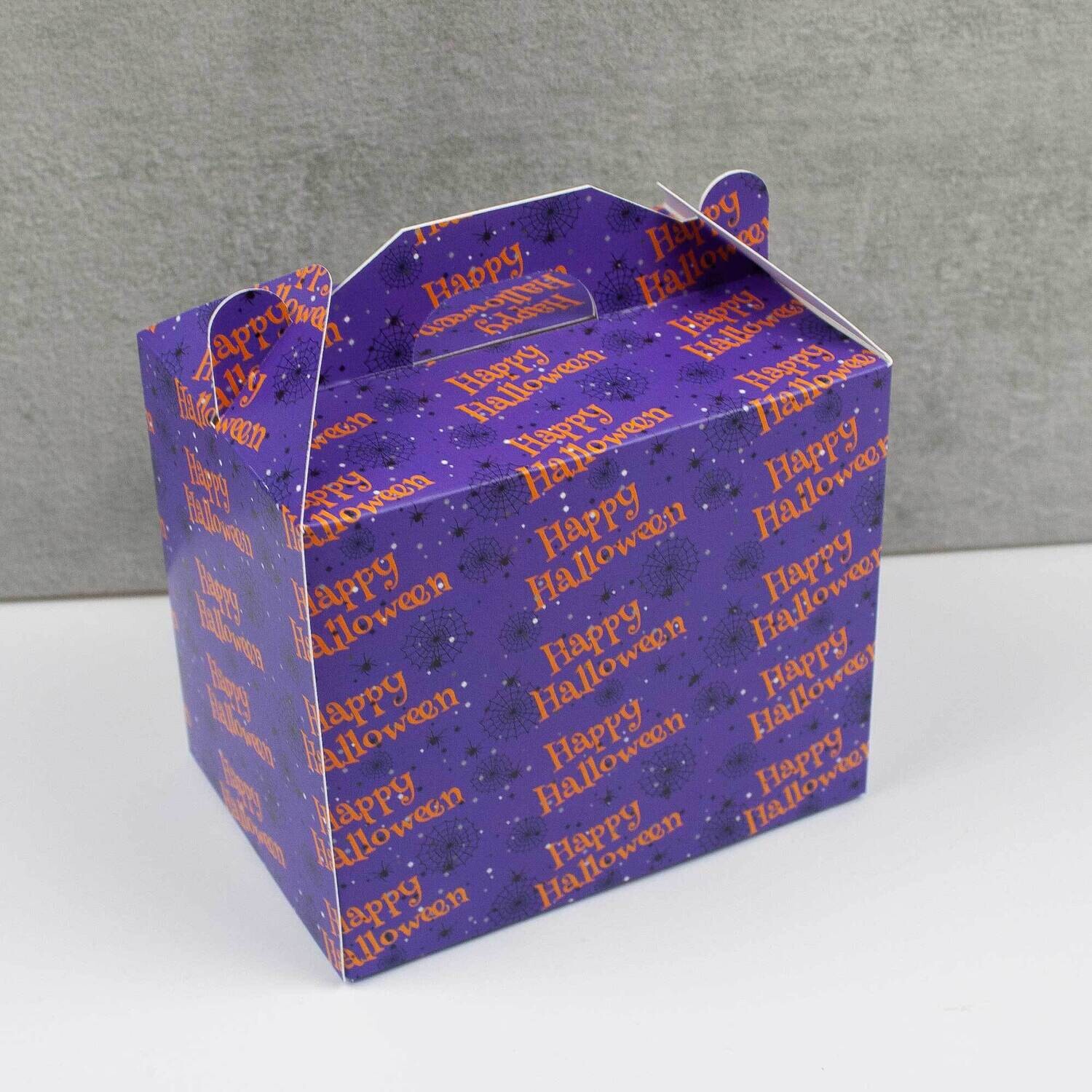 Halloween Party Box - Printed