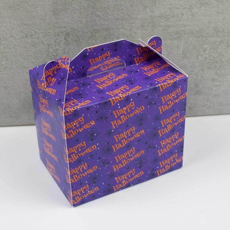 Halloween Party Box - Printed