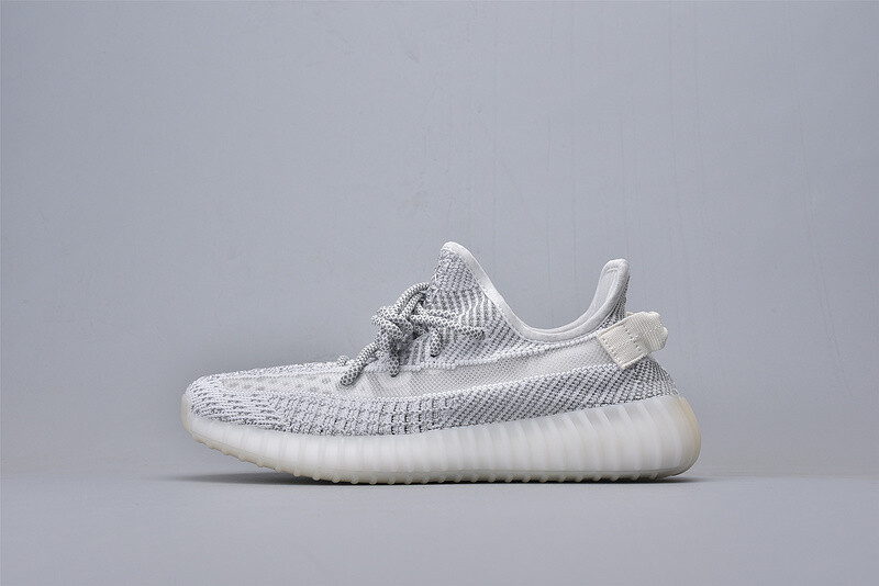 Mens/Womens Adidas Yeezy Boost 350 V2 Reflective Static EF2367
