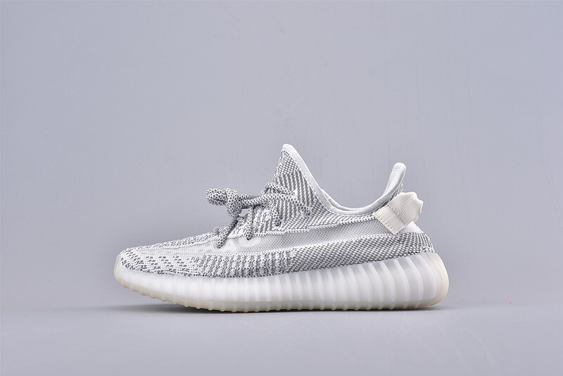 Mens/Womens Adidas Yeezy Boost 350 V2 Non-Reflective Static EF2905