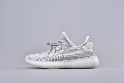 Mens/Womens Adidas Yeezy Boost 350 V2 Non-Reflective Static EF2905