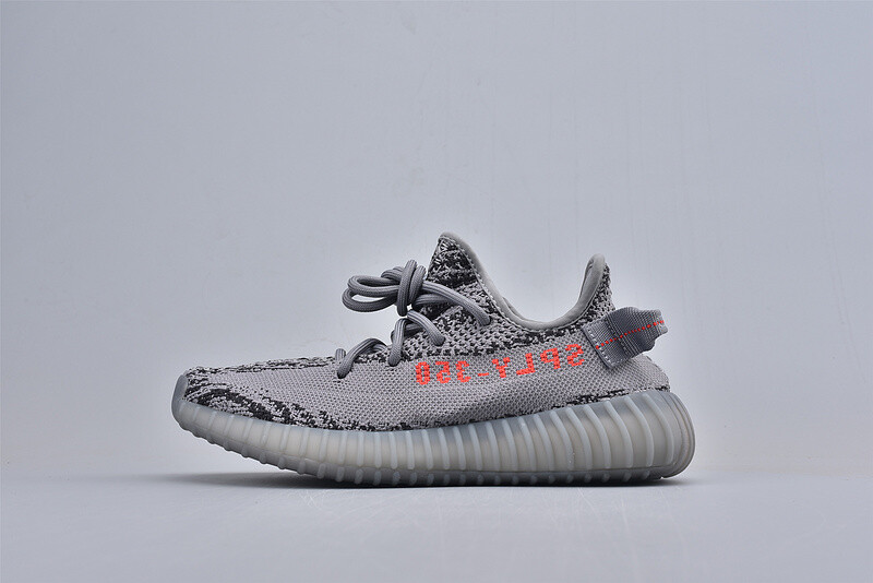 Mens/Womens Adidas Yeezy Boost 350 v2 BELUGA 2.0 AH2203