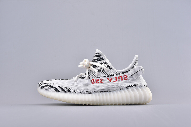 Mens/Womens Adidas Yeezy Boost 350 v2 Zebra White CP9654