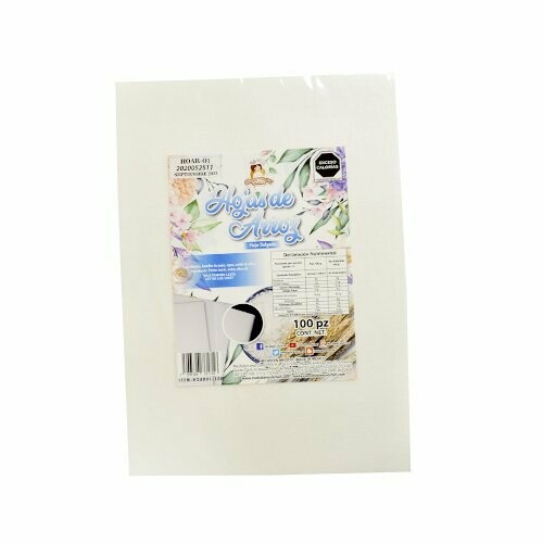 MA BAKER AND CHEF HOAR01-100 Hoja De Papel De Arroz Tamaño Carta 100 Pzs