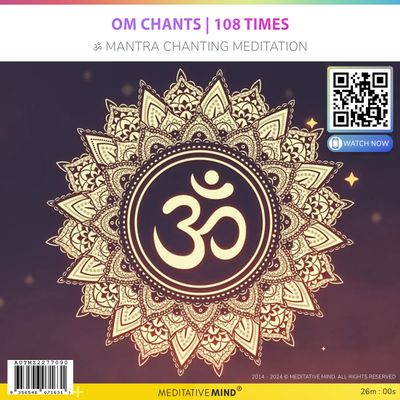 OM Chants | 108 Times - ॐ Mantra Chanting Meditation OM Chants | 108 Times - ॐ Mantra Chanting Meditation