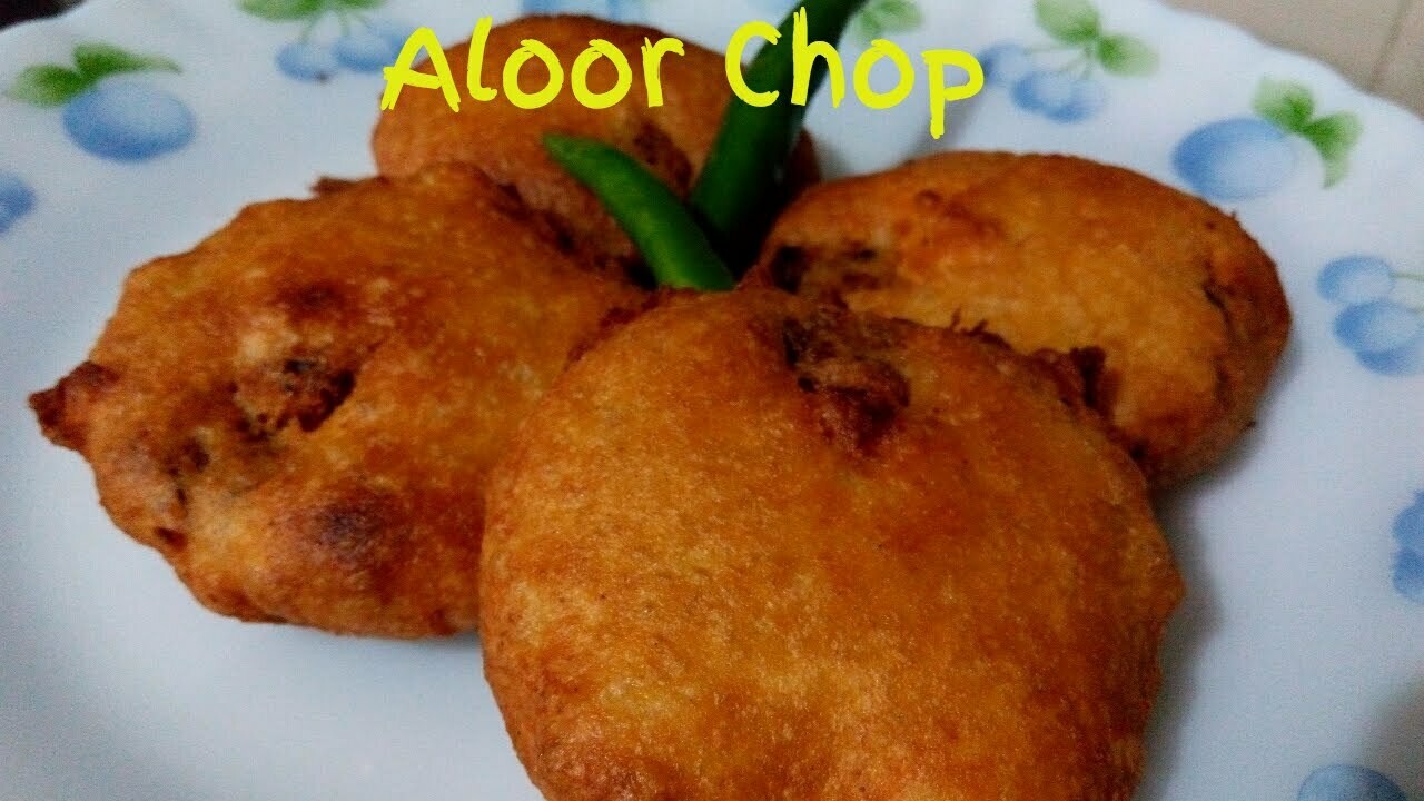 alu chop  20 psc