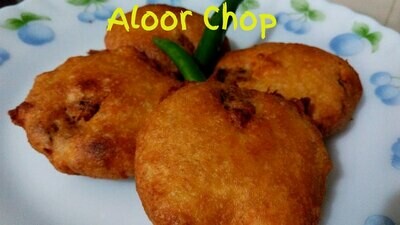 alu chop  20 psc