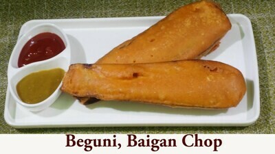 beguni chop 30psc