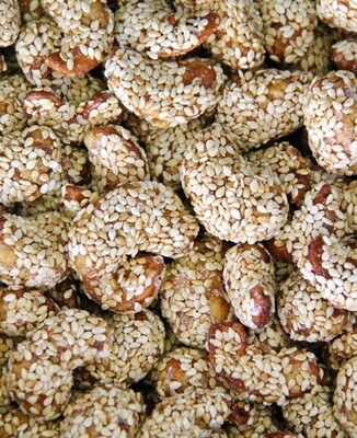 Noix de Cajou Caramélisées au Sésame - 250gr Noix de Cajou Caramélisées au Sésame - 250gr