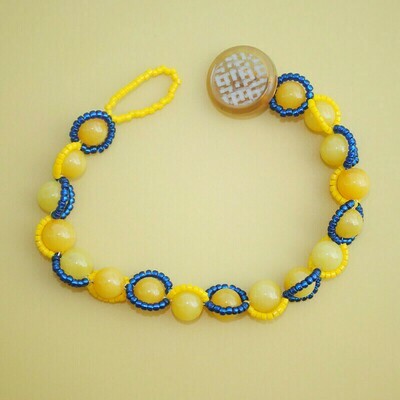 Two Tone Button Closure Bracelet