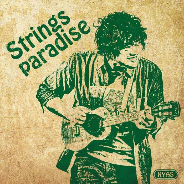 KYAS4th CD[Strings paradise]