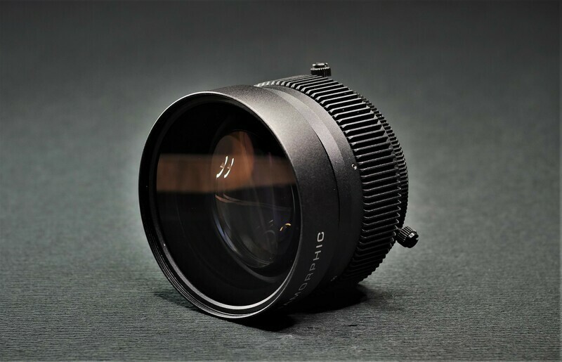 PRE-ORDER, Aivascope 1.5X amber flare anamorphic lens