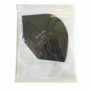 MASCHERINA FFP2 CERTIFICATA CE