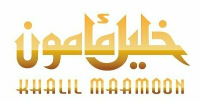 Khalil Maamoon