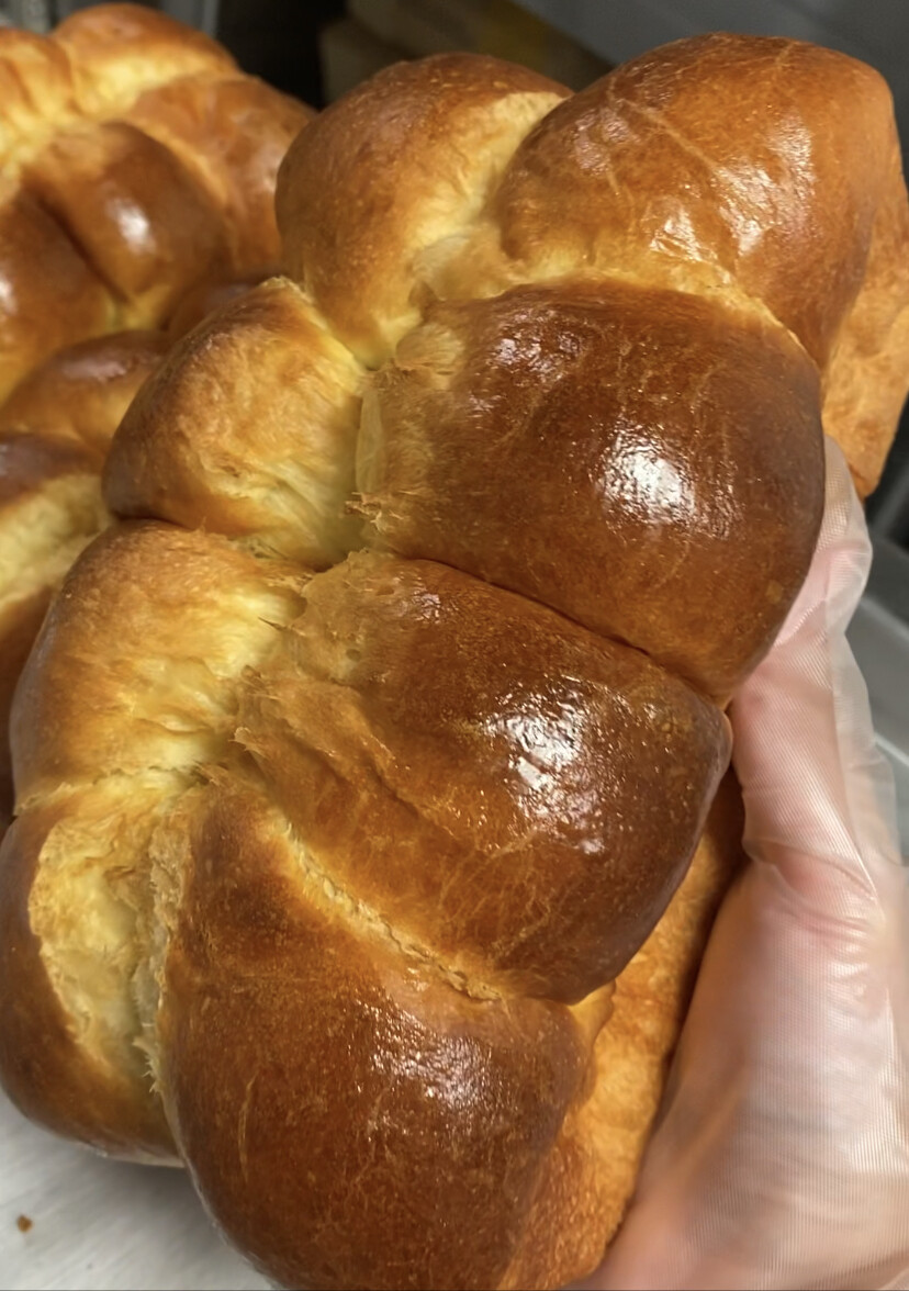 Brionut loaf (Pre-order Christmas Eve.)