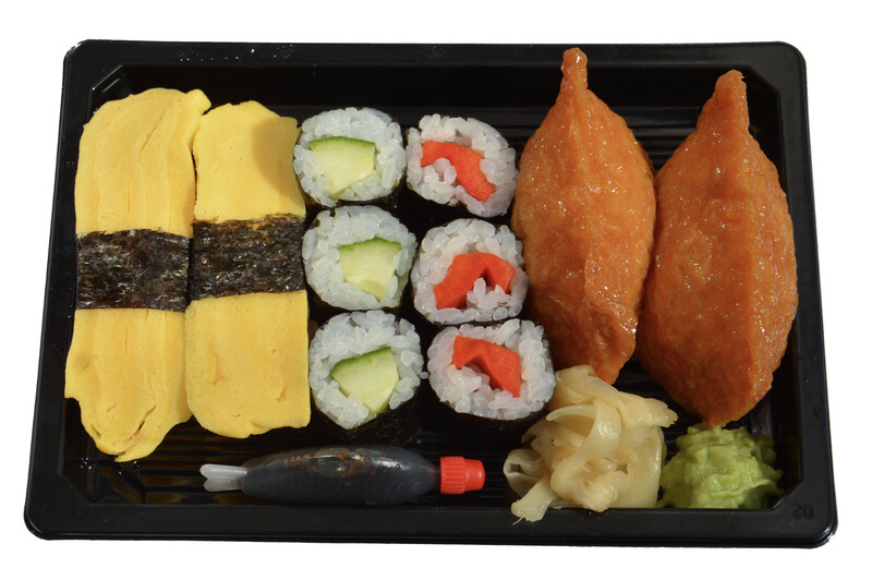 Nr 3. Vegi Bento