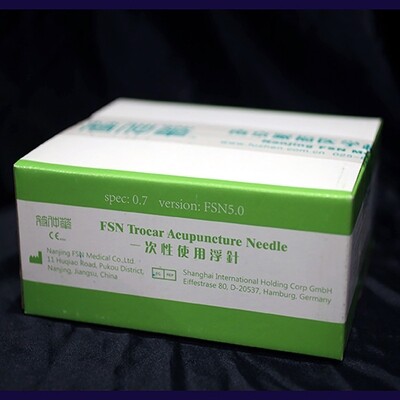 FSN Needles