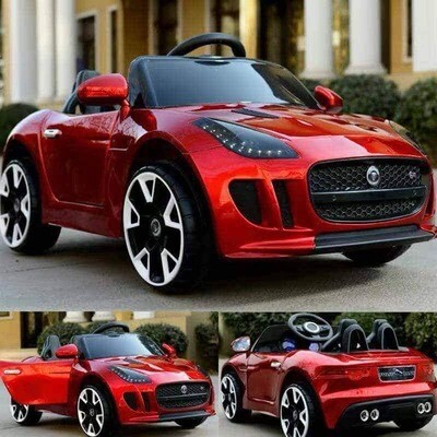 JAGUAR RIDE FOR KIDS