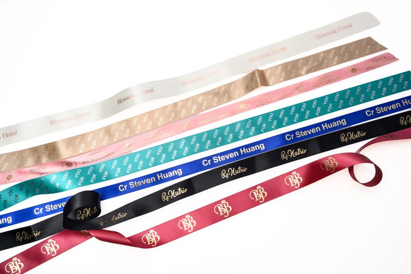 Printed Ribbon 25mm wide 200metres
