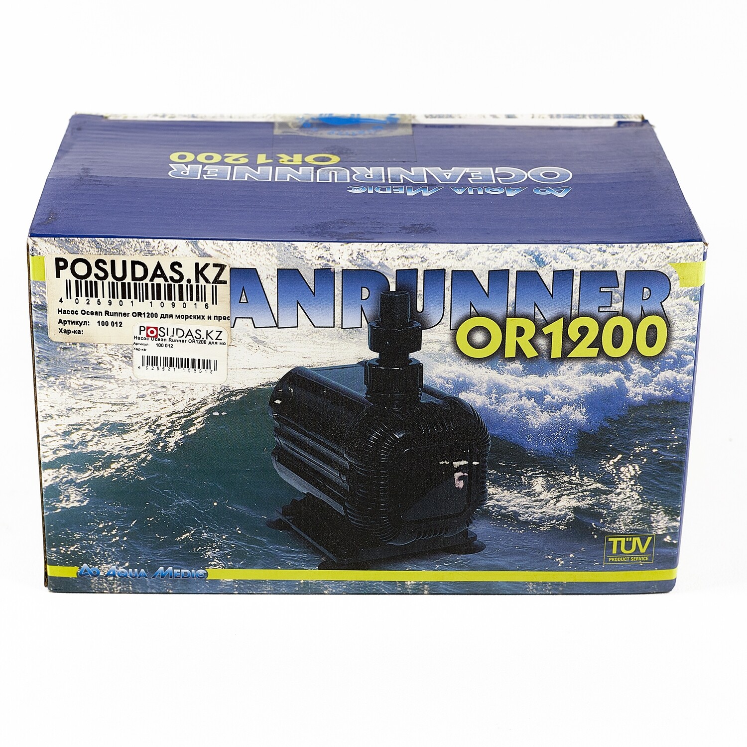 Насос Ocean Runner OR1200 для морских и пресноводных аквариумов