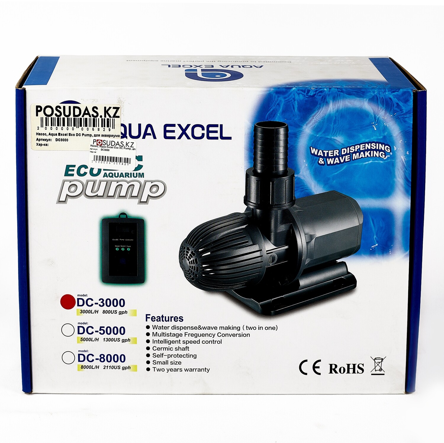 Насос, Aqua Excel Eco DC Pump, для аквариума DC-3000