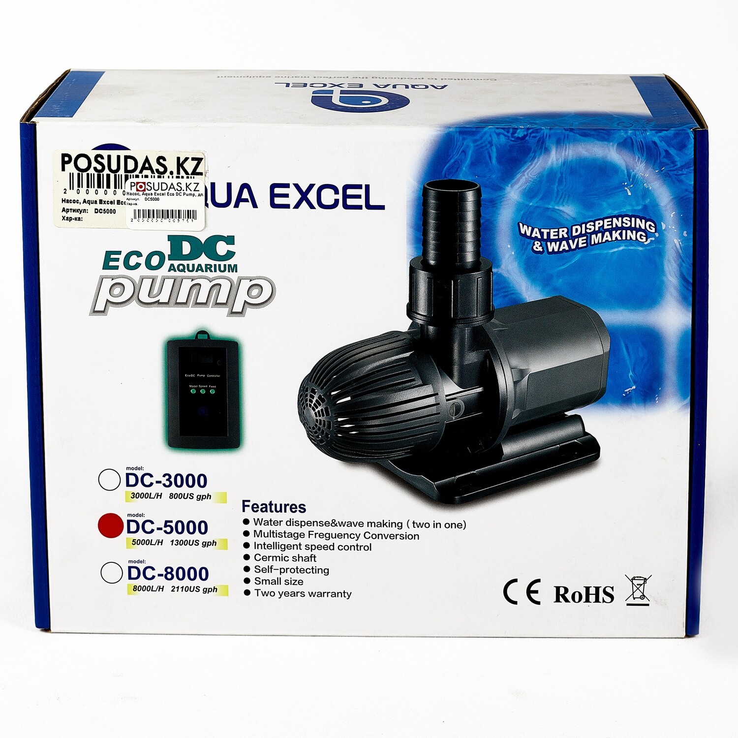 Насос, Aqua Excel Eco DC Pump, для аквариума DC-5000