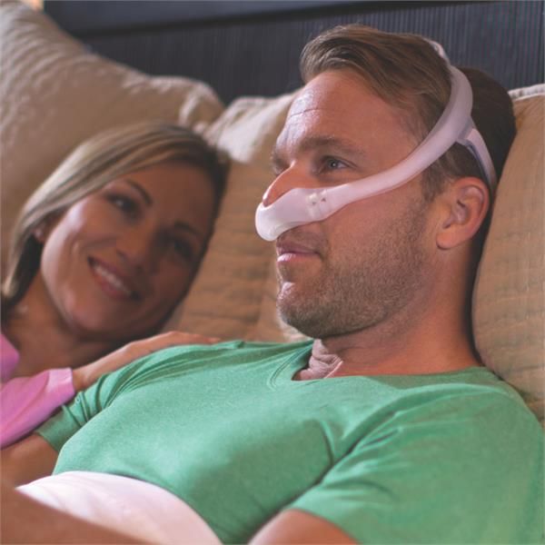 DreamWear Nasal UTN