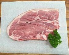 Pork Forequarter Chops Per Kilo