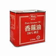 Royles Seasame Oil 2ltr