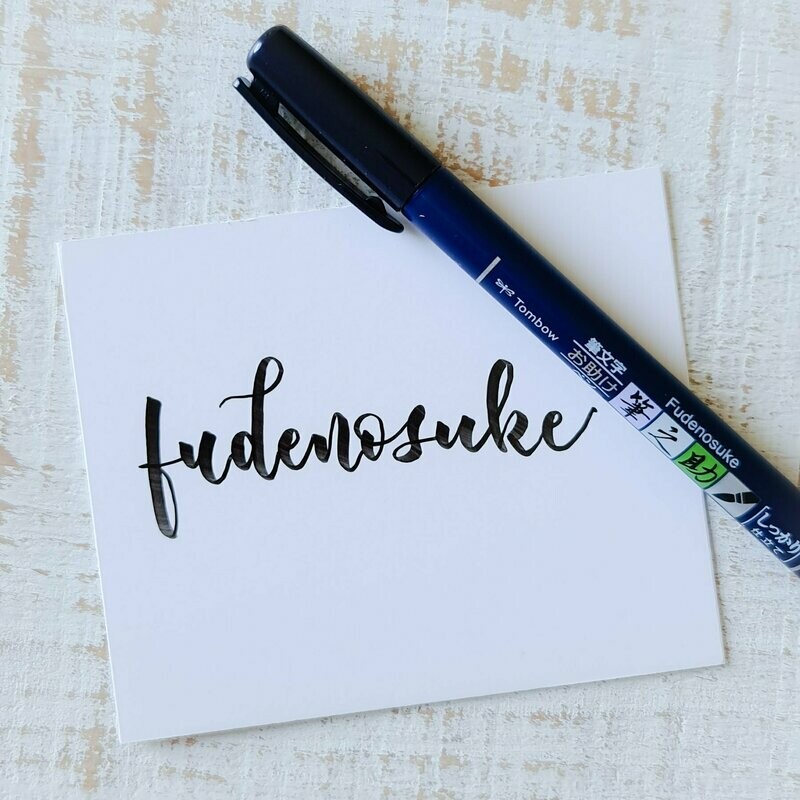 Fudenosuke Negre