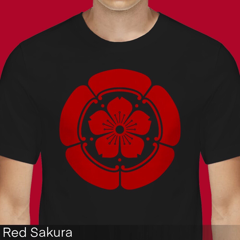Red Sakura
