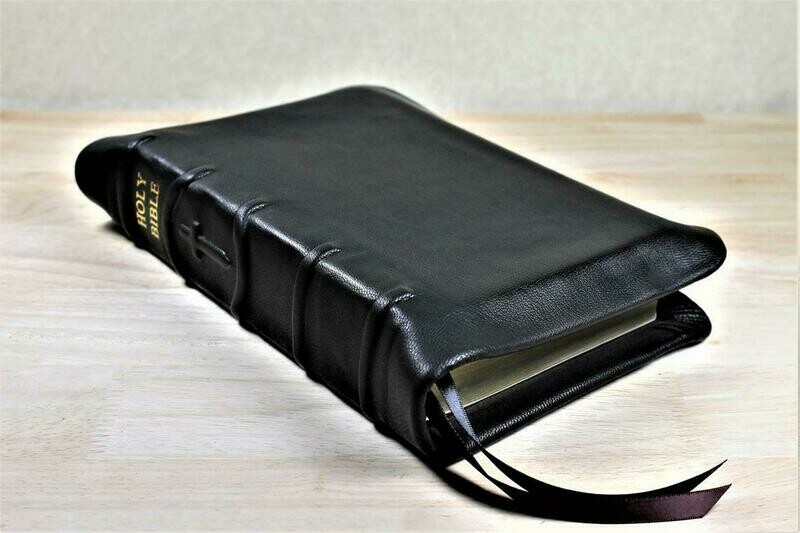 Leather Bible KJV - Goatskin