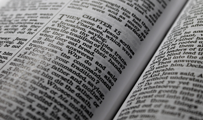 Leather Bible KJV - Antique Cowhide