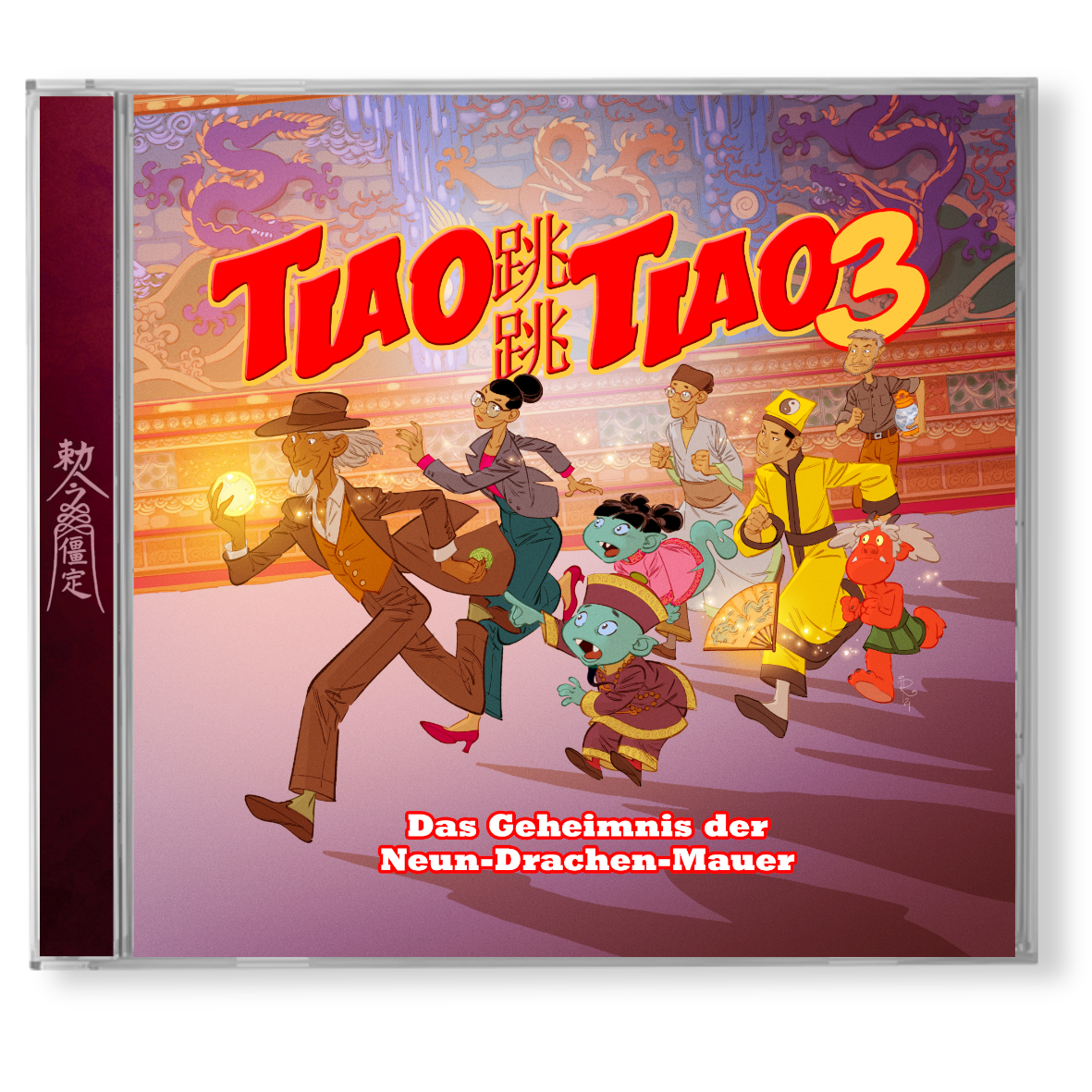 Tiao Tiao 3 - Das Geheimnis der Neun-Drachen-Mauer