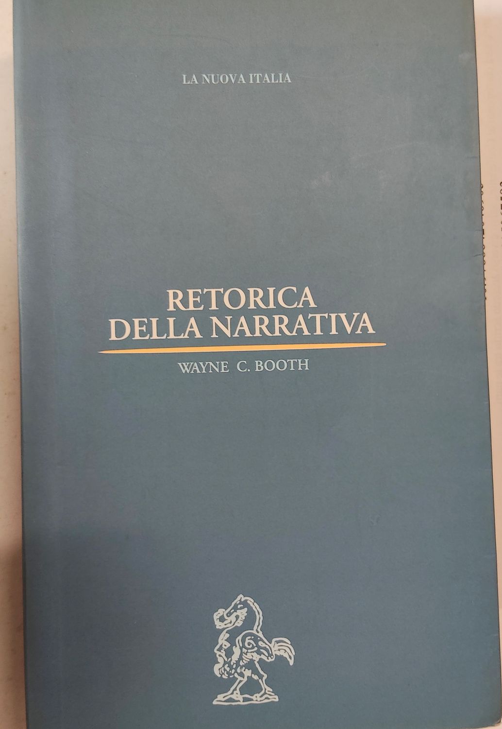 Usato, Retorica della narrativa