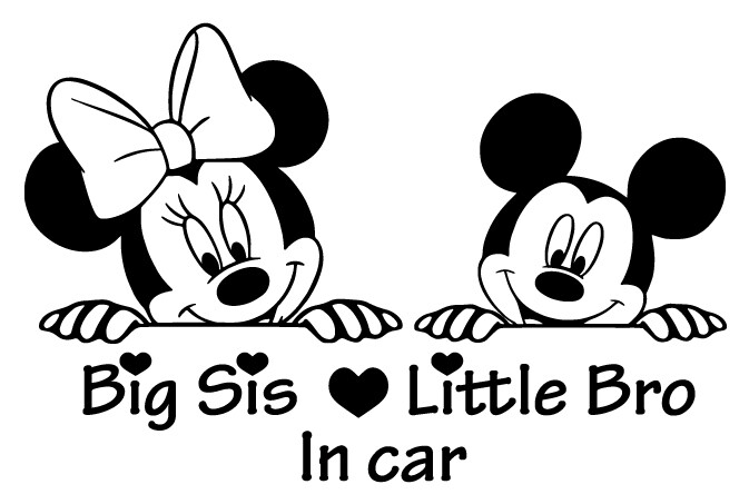 Big Sis &amp; Little Bro