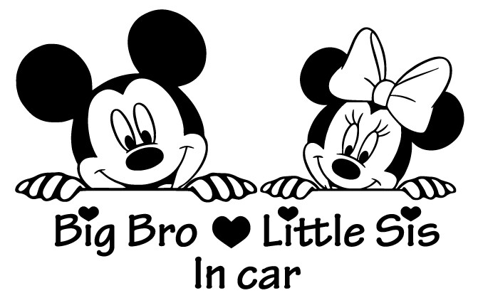 Big Bro &amp; Little Sis