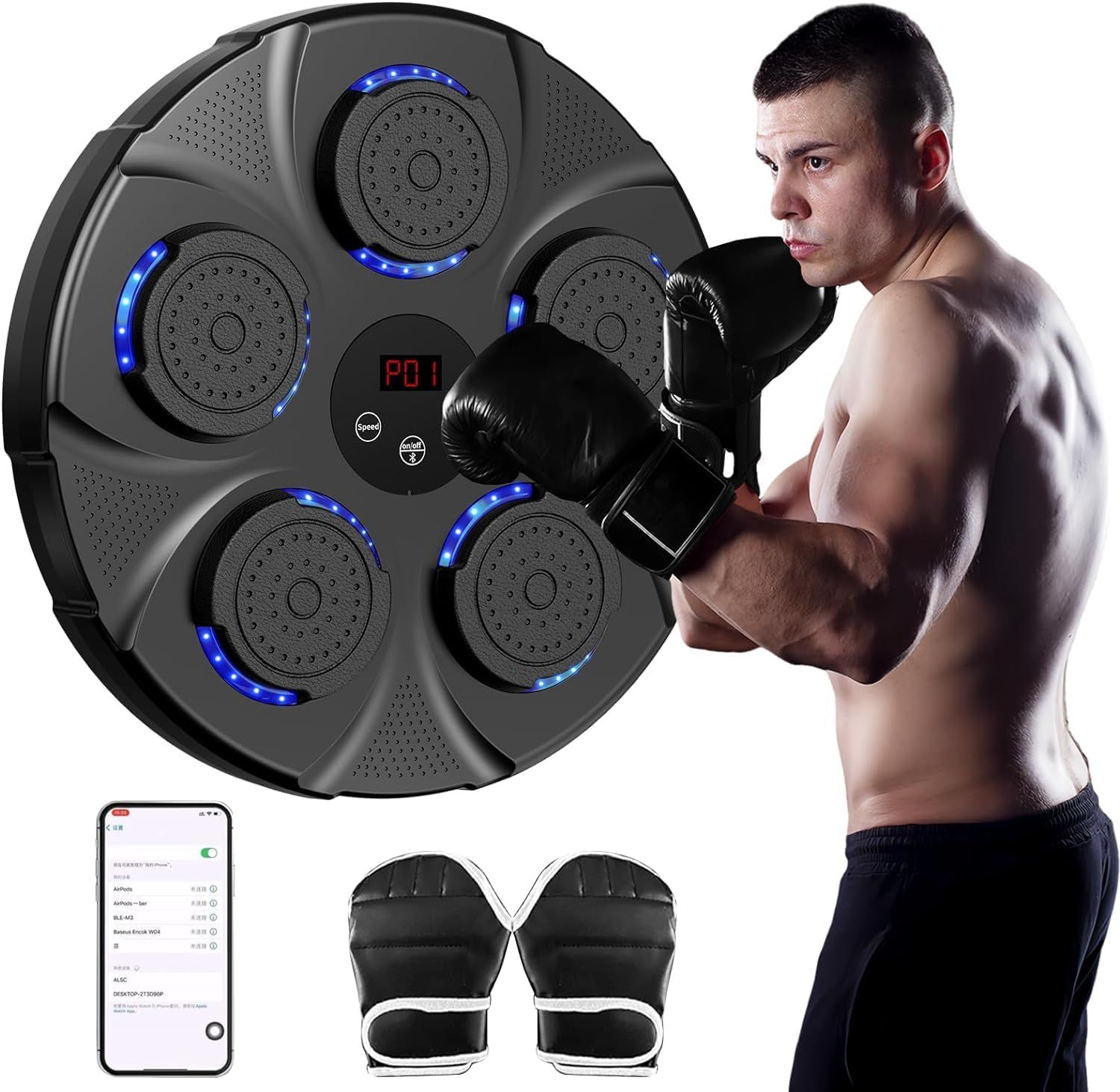 Maquina boxeadora musical