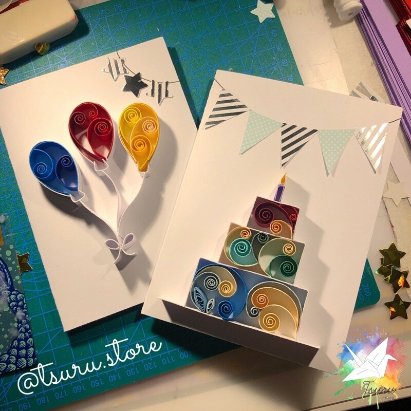 Personalised cards