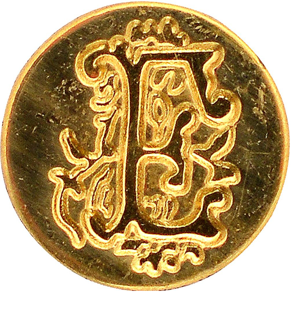 SET DE LACRE Y SELLO LETRA E