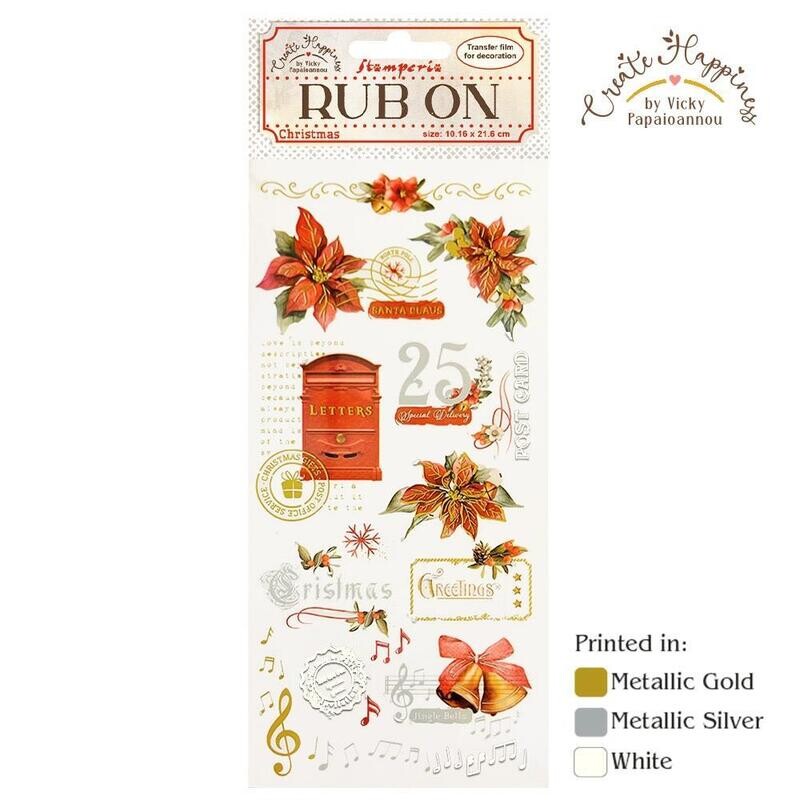 RUB-ONS PASCUAS DE NAVIDAD
