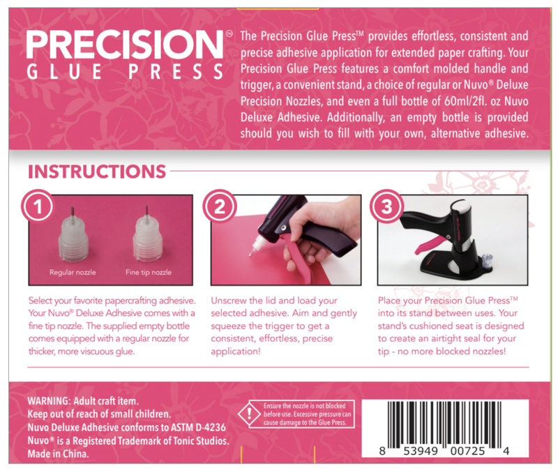 MY SWEET PETUNIA PRECISION GLUE PRESS
