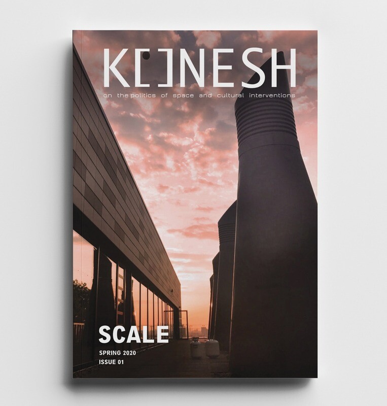 Konesh Issue SCALE