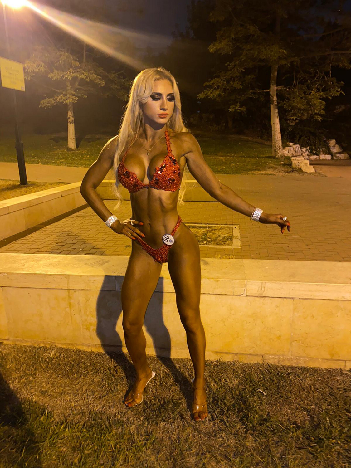 Red Afrodita