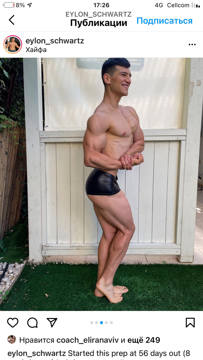 Black Boxer - Classic physique new copy 5