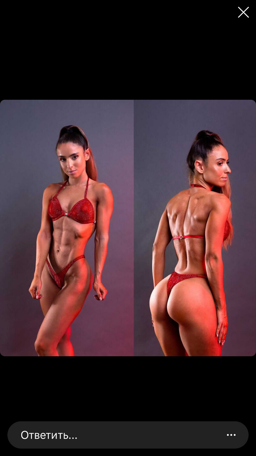 Classic Red