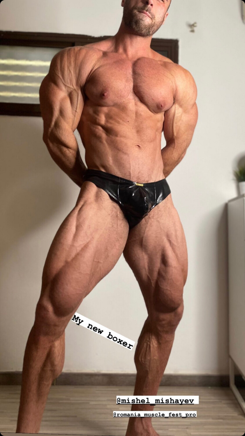 Latex Pro Boxer