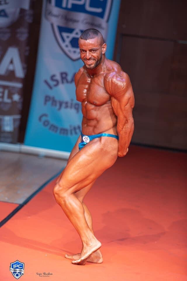 Blue Trunks