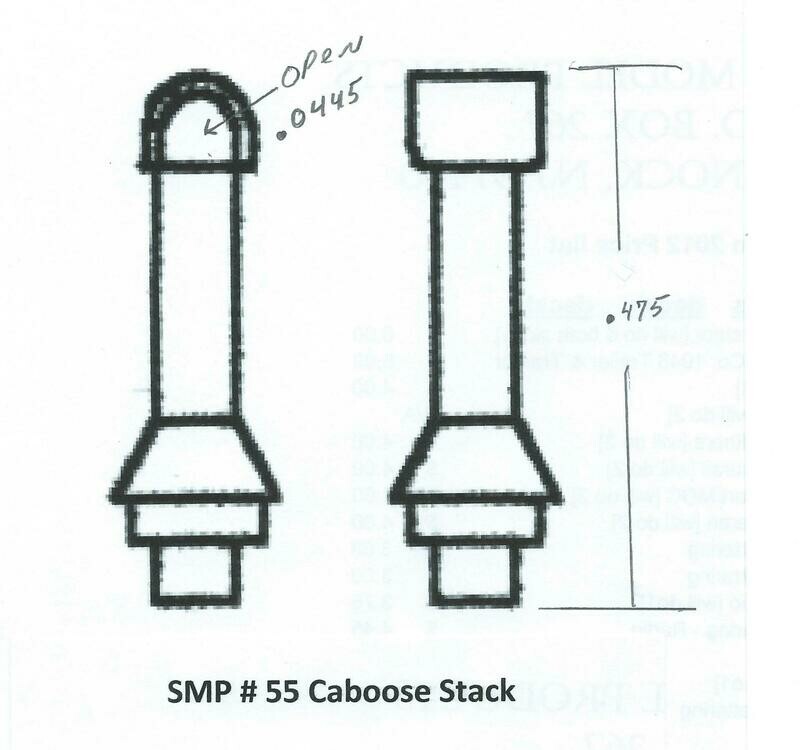 Caboose Stack HO Short  2 each