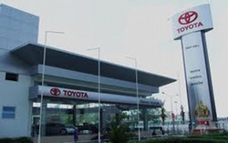 TOYOTA E-SHOWROOM